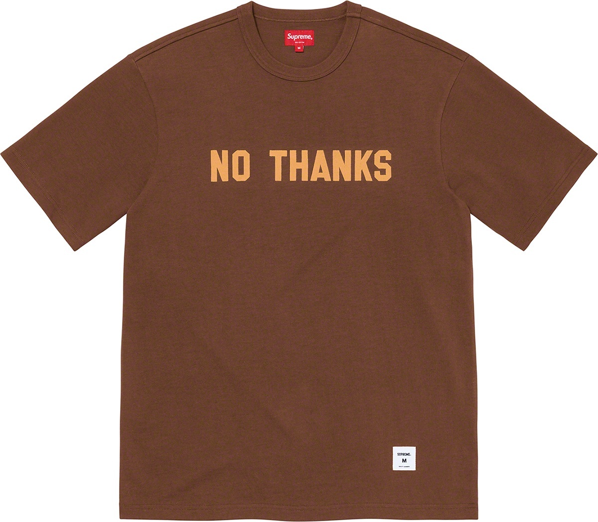 No Thanks S/S Top view 7